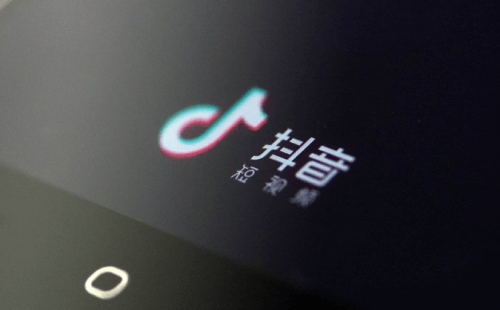 “短視頻運(yùn)營(yíng)怎么做”/